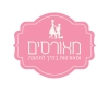 מאורסים