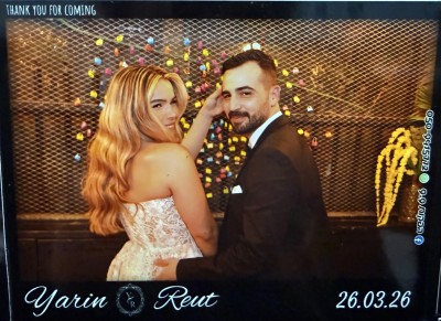 המלצה על גרייס 