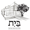 בית