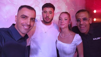 המלצה על קאלופה