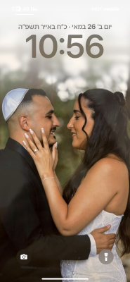 המלצה על דיג'יי שגיב S