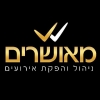מאושרים