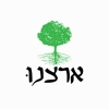 קייטרינג ארצנו