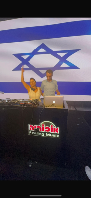 המלצה על אופוריה