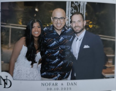 המלצה על אופוריה