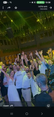 המלצה על אופוריה