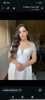 המלצה על תמר עטיה