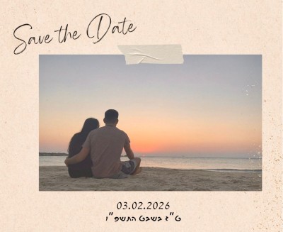 המלצה על ליאור הסעות