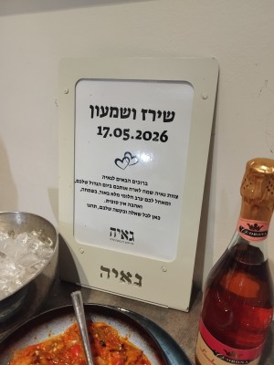 המלצה על ליאור הסעות