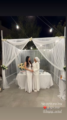 המלצה על אורטל חג'אג'