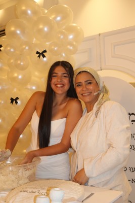 המלצה על אורטל חג'אג'