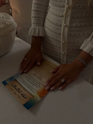 המלצה על אורטל חג'אג'