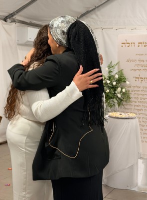 המלצה על אורטל חג'אג'