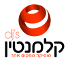 קלמנטין דיג'ייז