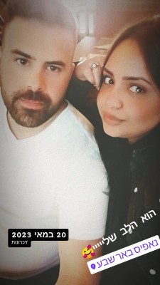 המלצה על הרב משה בובי