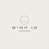 קו המים