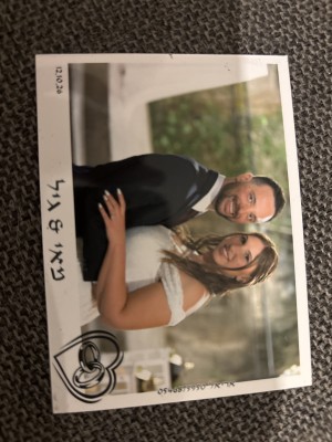 המלצה על אוראל נעימי