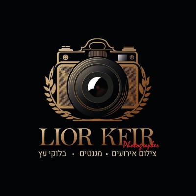 המלצה על ליאור כפיר
