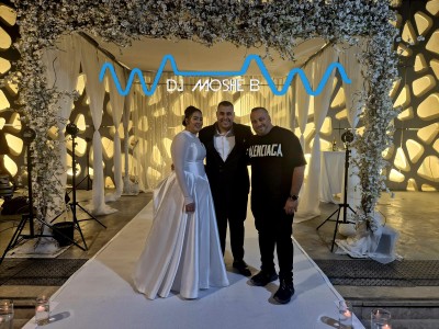 המלצה על דיגיי משה בי