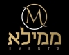 ממילא