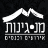 מנגינות