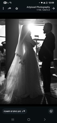 המלצה על גילי גלעדי