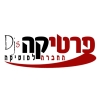 יוני רז 