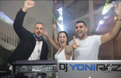 המלצה על יוני רז 