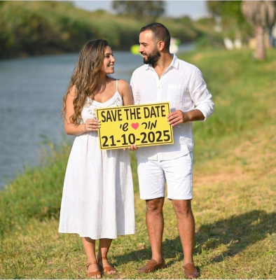 המלצה על יוני רז 