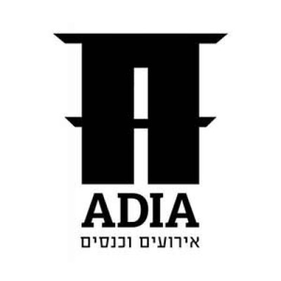 עדיה 