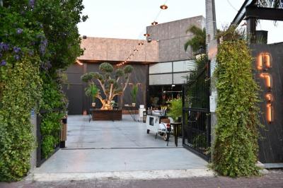 גני אירועים במרכז - תרין