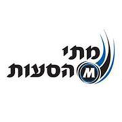 מתי הסעות