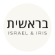 בראשית צילום