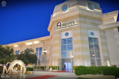 גני אירועים במרכז - אווניו