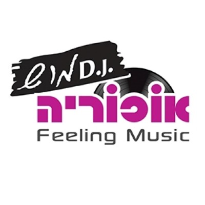 אופוריה