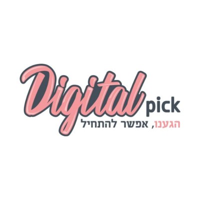 דיגיטל פיק