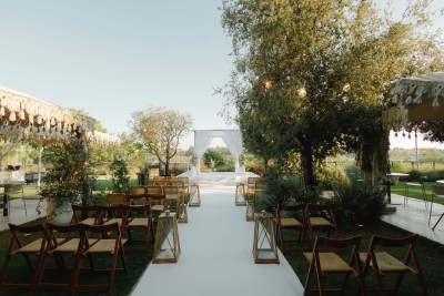 דואאה גן אירועים