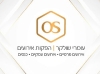 עומרי שולקר