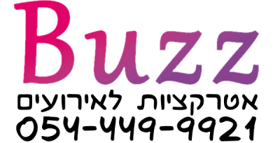 באז אטרקציות 