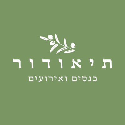 תיאודור