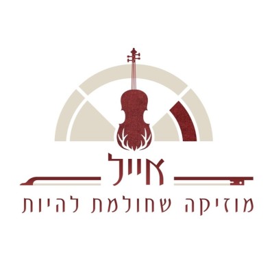 תזמורת קשתנים