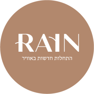 ריין אירועים