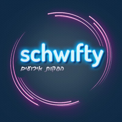 שוויפטי