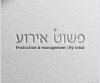 פשוט אירוע