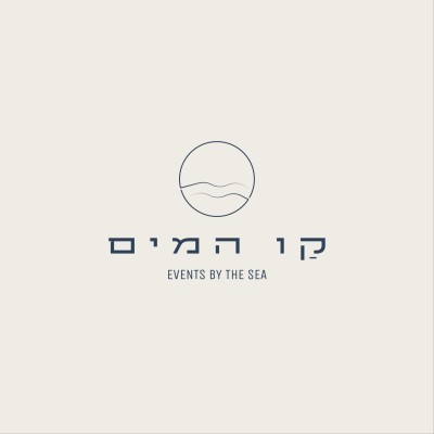קו המים
