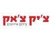 צי'ק צא'ק צילום אירועי
