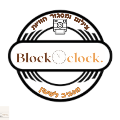 בלוק אוקלוק
