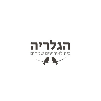 הגלריה לאירועים