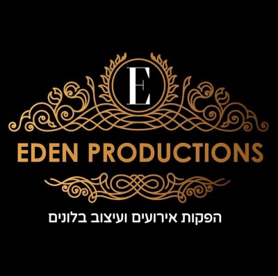 עדן הפקות חינה