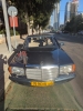 טל גת